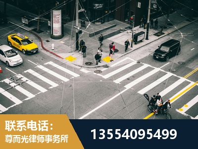蛟河-刑事诉讼律师