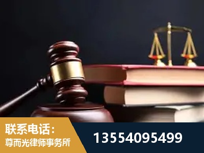 蛟河-全国联动办案网络 + 公益担当