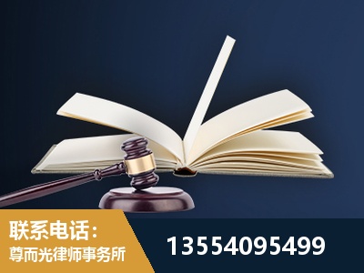 蛟河-全程透明保障客户体验
