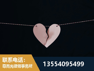 蛟河-诉讼离婚专业律师