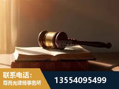 蛟河-常态化深度研讨 + 跨城会诊