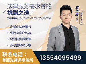 蛟河-企业展示图