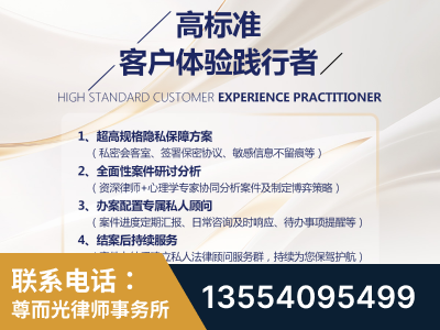 蛟河-企业展示图