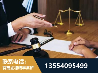 蛟河-婚内出轨离婚律师